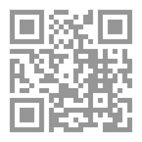 Qr Code Cocktail Series 2000 #13: The Island Of Destiny And Other Stories