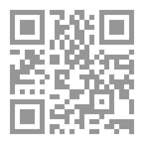 Qr Code تقييد المهمل وتمييز المشكل في رجال الصحيحين البخاري ومسلم