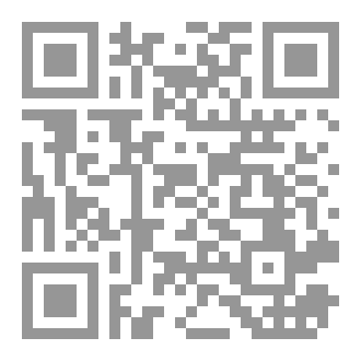 Qr Code المهدي من عترتي