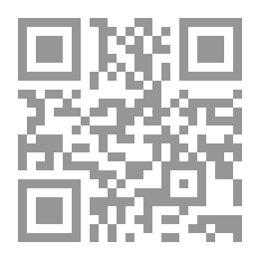 Qr Code Al-Risala Magazine, Year Seventeen, Issue 814