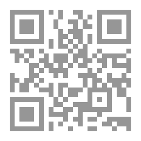 Qr Code جلسة حب - خواطر