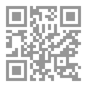 Qr Code Eurofit European Fitness Test
