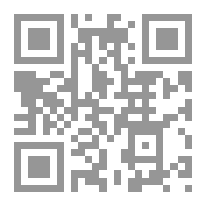 Qr Code ابتسامات وحية رقطاء (سلسة اقرأ ؛ 366)
