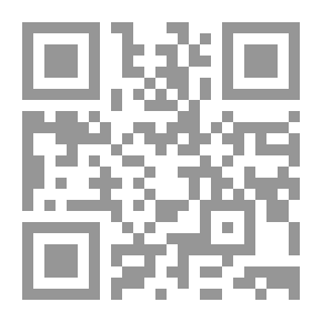 Qr Code The Last Secret Of The Temple (Yusuf Khalifa #2)