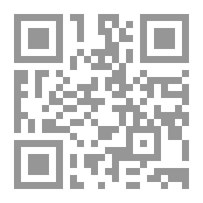 Qr Code دراسة في الأدب الإفريقي الحديث