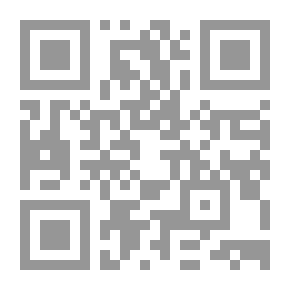 Qr Code لجان الزكاة والتخطيط التنموي من منظور الخدمة الإجتماعية