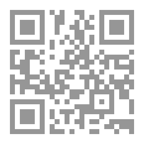 Qr Code أفضل معلمي اللغة الإنجليزية الآن كتاب 08