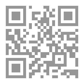 Qr Code لكن الحب لايموت