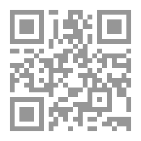 Qr Code Princess Queen - Ajdabiya In The Royal Era