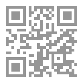 Qr Code اميجو براذرز