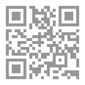 Qr Code التأملات اليومية للناس الأكثر فعالية