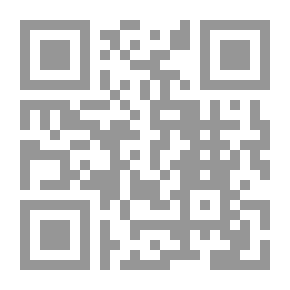Qr Code الضعفاء