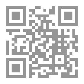 Qr Code 451 فهرنهايت
