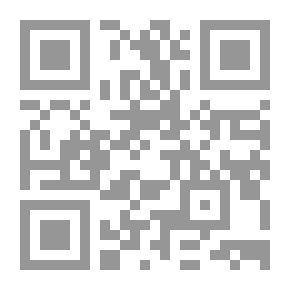Qr Code الإعلام بأعلام بيت الله الحرام