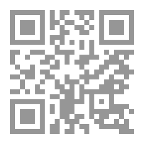 Qr Code Brief History Of Archeology