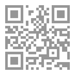 Qr Code الخبر اليقين في رجوع السبايا لزيارة الأربعين تاريخياً وفقهياً