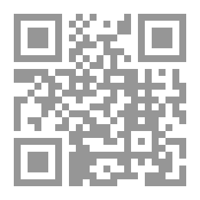 Qr Code التفسير التربوي الميسر - الجزء الخامس