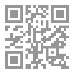 Qr Code I Love My Teacher