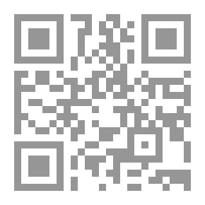 Qr Code التجارة عبر الحاسوب - دراسة مقارنة