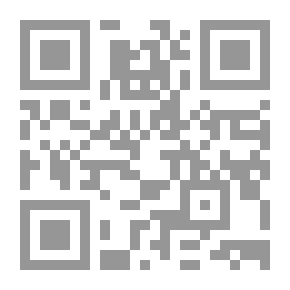 Qr Code ريع الفرع في شرح حديث أم زرع ابن ناصر الدين الدمشقي