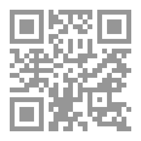 Qr Code الخلق الكامل v.2