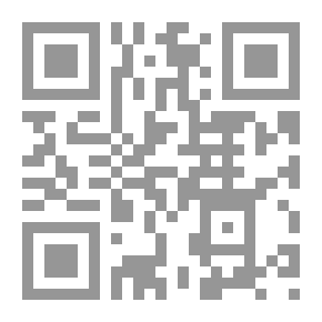 Qr Code التناص الاسطوري في المسرح