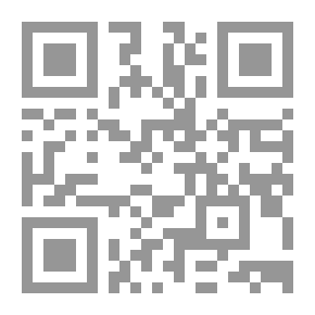 Qr Code لقاء مؤجل
