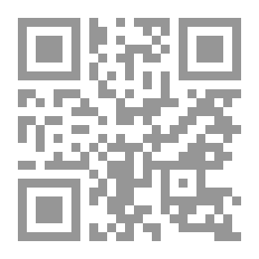 Qr Code Discourse And Interpretation In Literary And Intellectual Trials