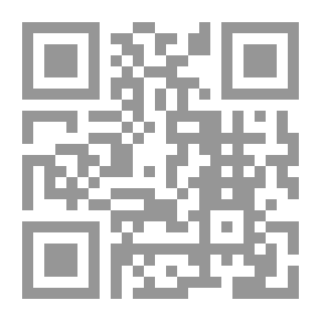 Qr Code صراع الصلاحيات بين فتح وحماس في إدارة السلطة الفلسطينية 2006 - 2007
