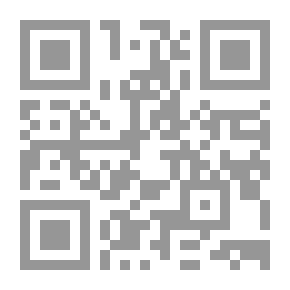 Qr Code Abu Jürgen: Mein Leben mit dem deutschen Botschafter