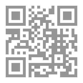 Qr Code Brains And How To Get Them