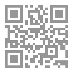 Qr Code Ambiguous Names - Part Eight
