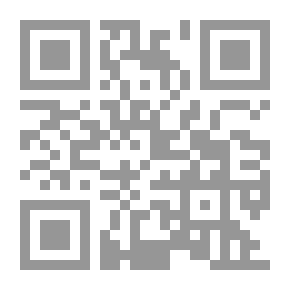 Qr Code العشق والموت في الزمن الحراشي - اللاز - الكتاب الثاني
