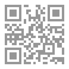 Qr Code Character Charm - Face The Toughest Challenges With Boldness