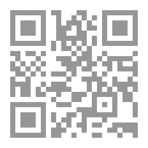 Qr Code كورد و كوردستان