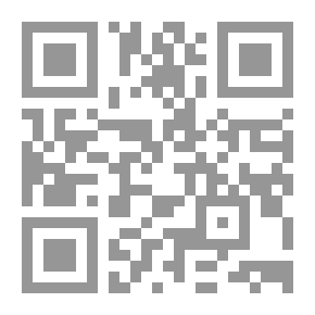 Qr Code مفرج الكروب ومفرح القلوب ومبلغ الخائف من حصول الأمن وحصونه غاية المطلوب