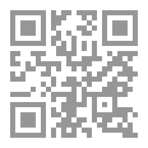 Qr Code مجلة الوعي العدد 188