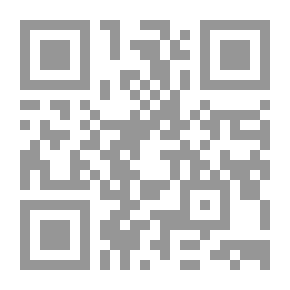 Qr Code جمال الغيطاني المجلد الخامس