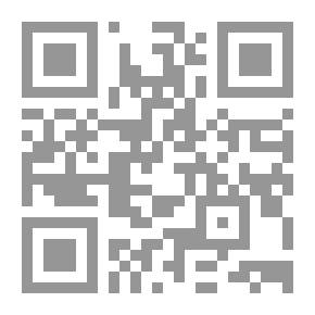 Qr Code تبرع بالدم (سلسلة قصص مكارم الأخلاق ؛ 4)