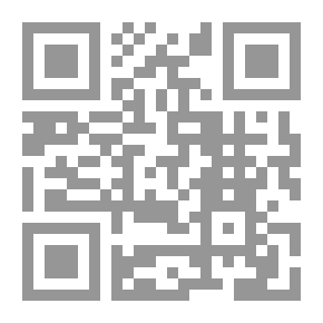 Qr Code سوسيولوجيا الجنون السياسي والثقافي ؛ مساهمة في نقد الحوار الديني بين الإسلام والمسيحية