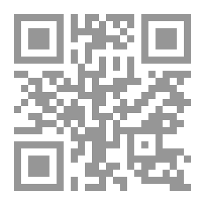 Qr Code البطولات العربية والذاكرة التاريخية