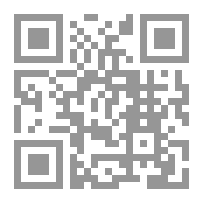 Qr Code The Good Words In The Aphorisms About The Isra And Mi’raj From The Narrations