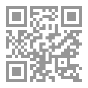 Qr Code مقدمة إلى Popol wuh