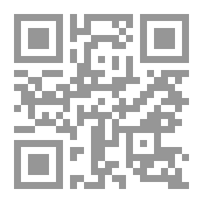 Qr Code أبولودوروس كرونيكل. مجموعة من الشظايا