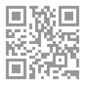 Qr Code الطلاق بين الاباحة والصبر والخطر والغدر
