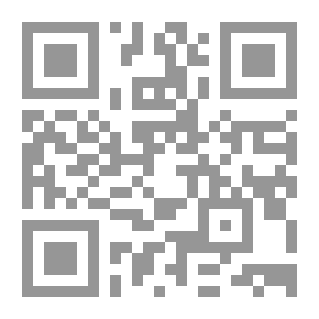Qr Code عين الحياة