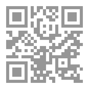 Qr Code البراكين – الحدث والمواجهه (سلسلة أسرار الأرض، ج1)