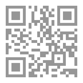 Qr Code The Lazy Tour of Two Idle Apprentices