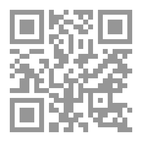 Qr Code فقه التربية بالثواب
