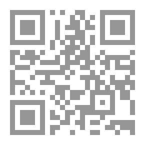 Qr Code اتجاهات فى السينما العربية